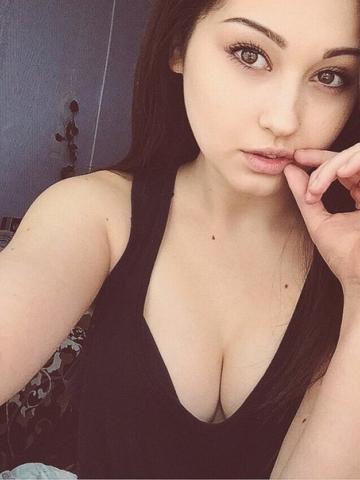 Дарья